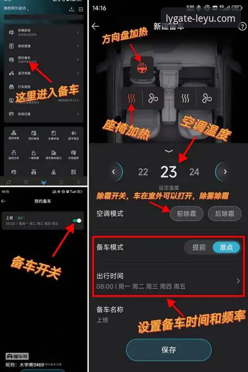乐鱼登录与安装教程：老用户分享的5个实用技巧